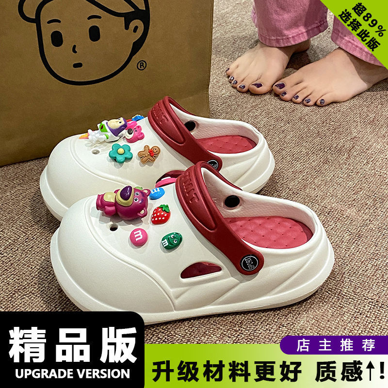 05 화이트 앤 레드 [슈퍼맨 딸기곰]