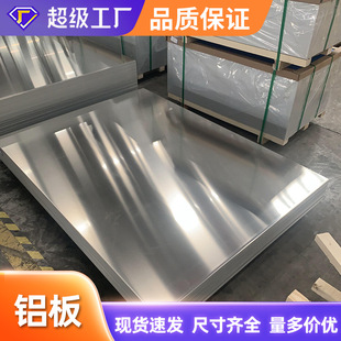 ����1060�_���X��1100�X��Ҏ���Rȫ���ⶨ�Ƽ��X