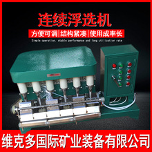 Bm͸xC FX3-12CеʽxC úVĸV]·͸xC