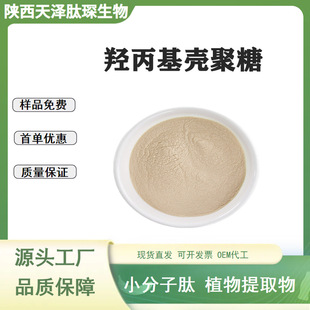 �u����������Ó�����ך���ˮ���Ԛ����� �rз����ȡ���y��/ʳƷ��