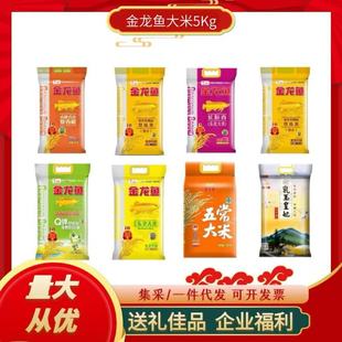 �����~����5kg���x�|��������Ʒ��������Ʒ�������������