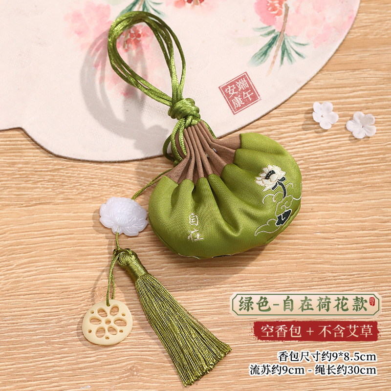 中秋節サシェサシェ空袋アンティーク財布手作り diy 刺繍国家スタイルペンダントよもぎ装飾ペンダント|undefined