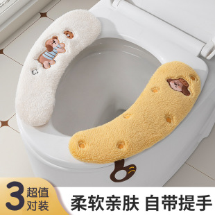 �RͰ�|���|�ӼӺ�ë�q�RͰ�Nճ�۹̶��RͰȦ�ļ�ͨ���RͰ���RͰ�N