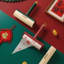 �L�Uճë���LͲ����ճë������˺ʽ��Q��о�·���ë�����坍����