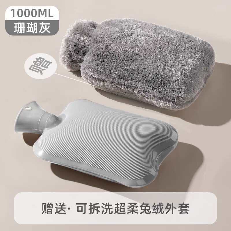 【新製品】湯たんぽ 水入り湯たんぽ 女の子の手を温める温湿布専用お腹と足を温める安全防爆|undefined