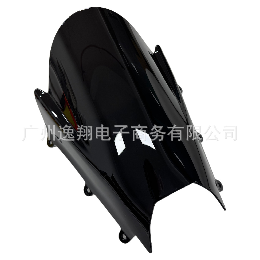 Suitable for Suzuki GSX-8R 24-25 years, modified elevated front windshield, racing elevated wind deflector