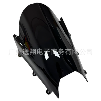 Motorcycle front windshield, 24-25 years, modified elevated