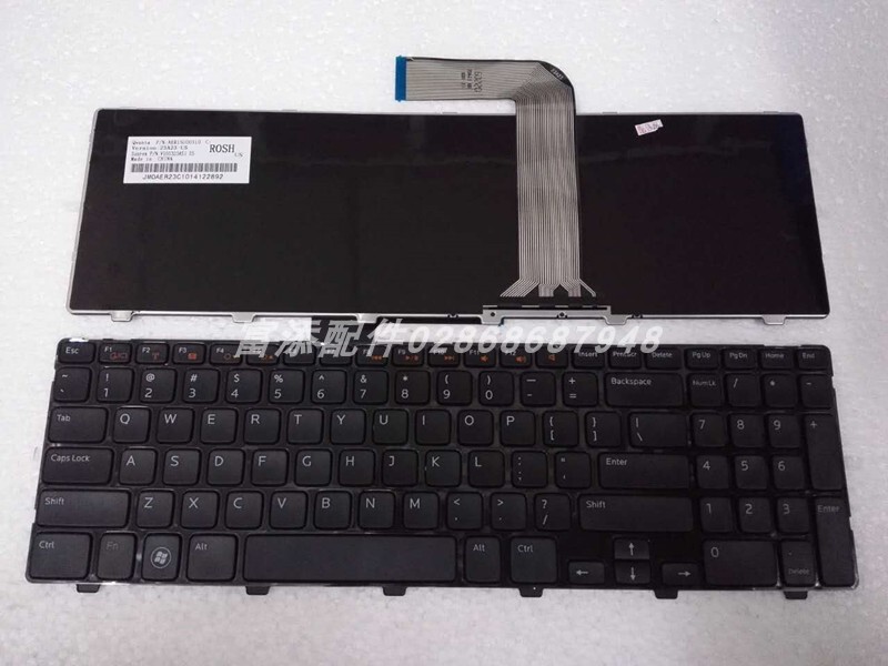 For Dell Inspiron 15r 15R-N5110 15R-M5110 M511R M501Z keyboard For Dell Inspiron 15r 15R-N5110 15R-M5110 M511R M501Z keyboard