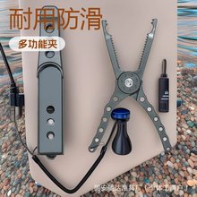批發鱔夾控魚器輕量化便攜控魚鉗新款多用途路亞鉗夾魚鉗活魚夾