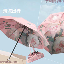 �p��̫ꖂ����⾀�ۯB������������ꖂ��������¿�s�ļ�Ů