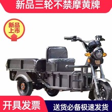 늄���݆܇�ƿ܇����72V�d؛��؛���u�L������늄�܇�L�m��