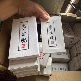 ���l�����W����̨ 4�� 5���L����С��̨ ������Ӗ���W�����w��̨