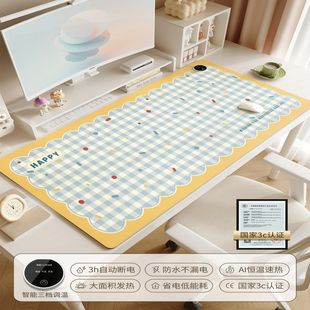 �ӟ���ˉ|����늰l�ᶬ��ů���|�k���ҕ�����|�W����X����ů��