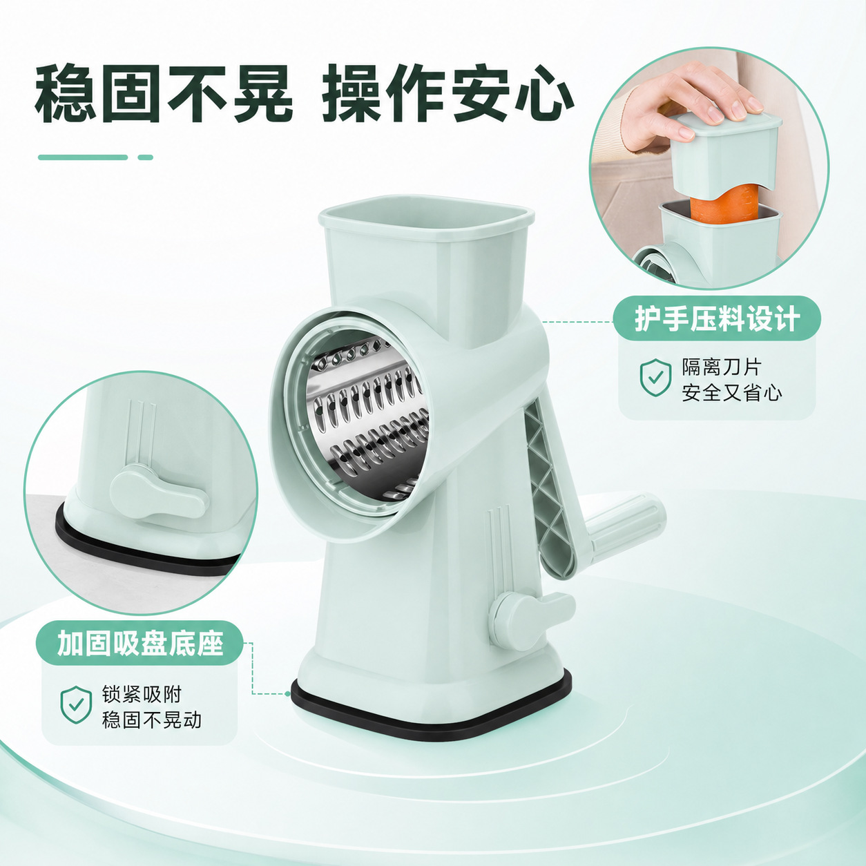 手摇滚筒切菜器家用多功能擦丝器厨房土豆黄瓜切片刨丝神器切菜机