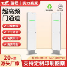 �̈�����RFID�����T�����z�T��ͨ���T���b��Ь�곬���l���Iͨ���T