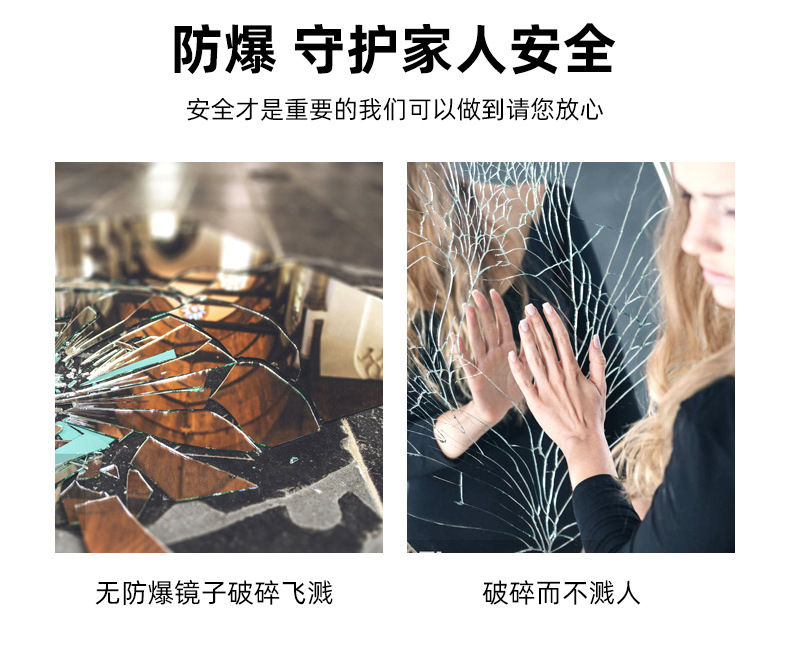 映悦详情页---修改2_05