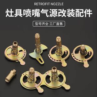 �m���f��ȼ����߇�����b�D�Q��Դ��λ��Ȼ�������ͨ�Ç��^�L�T