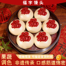 ɽ�|�خa���ִ��z�^�ڸн������Ԫ������������ݰ��Ʒ���c���l