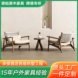 Leisure Outdoor Solid Wood Rattan Table and Chair Balcony Garden Homestay Sofa Coffee Table Courtyard Outdoor Sun Protection Teak Furniture