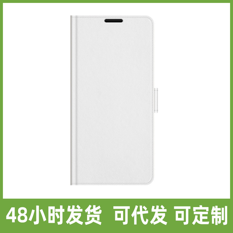 For Oneplus 10R/9pro Mobile Phone Case Plus nordn200 Flip Drop-resistant Card Case Mobile Phone Leather Case