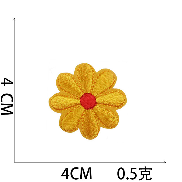 Yi Nian bordado de computadora multicolor Margarita insignia girasol mezclado bordado tela pegatina sombrero bolsa Decoración Accesorios
