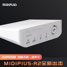�Ե�����Midiplus R2�ֻ�����ֱ������רҵ¼����������