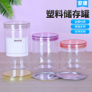 �F؛85�ڏ��ܷ�ް��b��100���ؼӺ�ע�ܹ�pet������ˮ���w