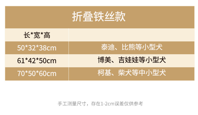 狗2_17.jpg