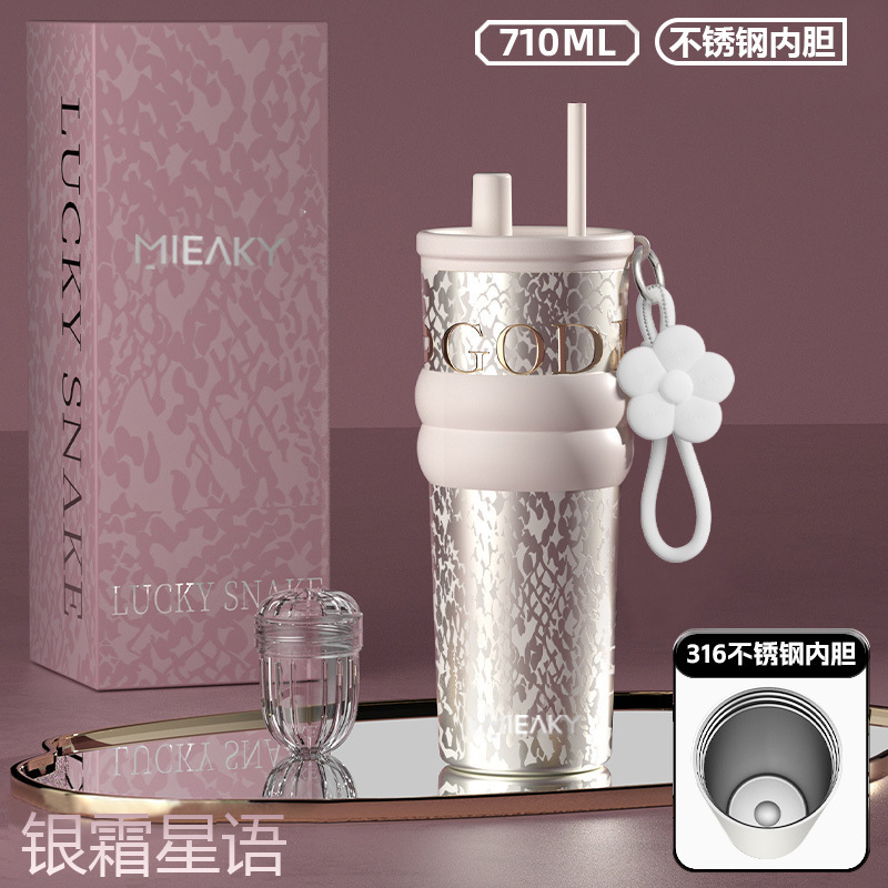 女の子向けの新しい大容量魔法瓶カップ、見栄えの良い誕生日プレゼント、セラミックライナー、アイスストロー、ウォーターカップ|undefined