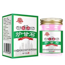 tʯ50g/ƿܛČϹŷtșһl