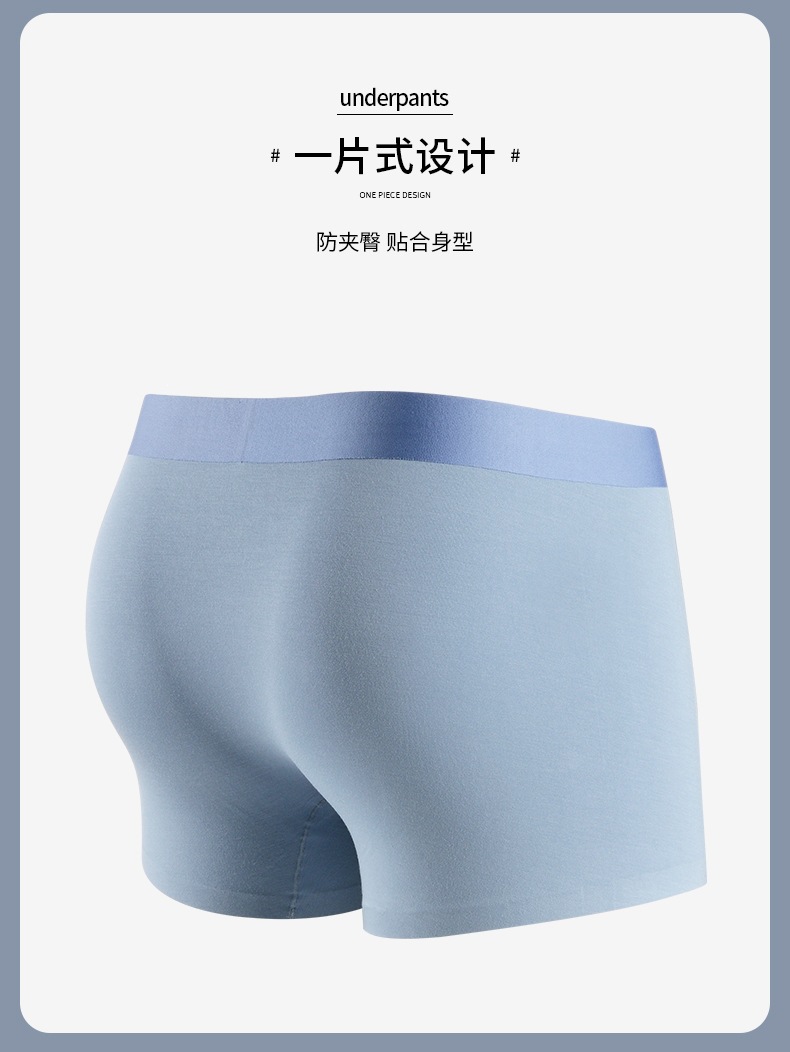 详情_08.jpg