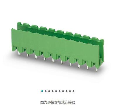 PCB插座 - MSTBV 2,5/15-G-5,08 - 1758144 一包50个电气联接德国