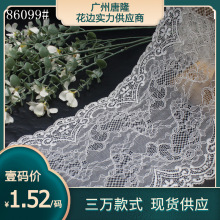 ��¡��ʽ�L�p߅���y�D���߲������ٽz��߅ 20.5cm���l���bDIY�o��