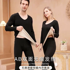 男士背心;保暖马甲背心;男式T恤