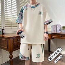 ����ʽ���L����t�����ļ����z���e�\�����b��������һ�״��䎛��