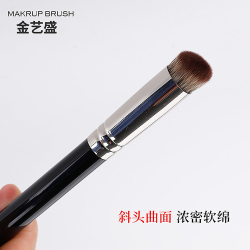 Jin Yisheng 270 concealer brush thumb liquid foundation brush that fits facial contours and refines concealer cross-border makeup brush