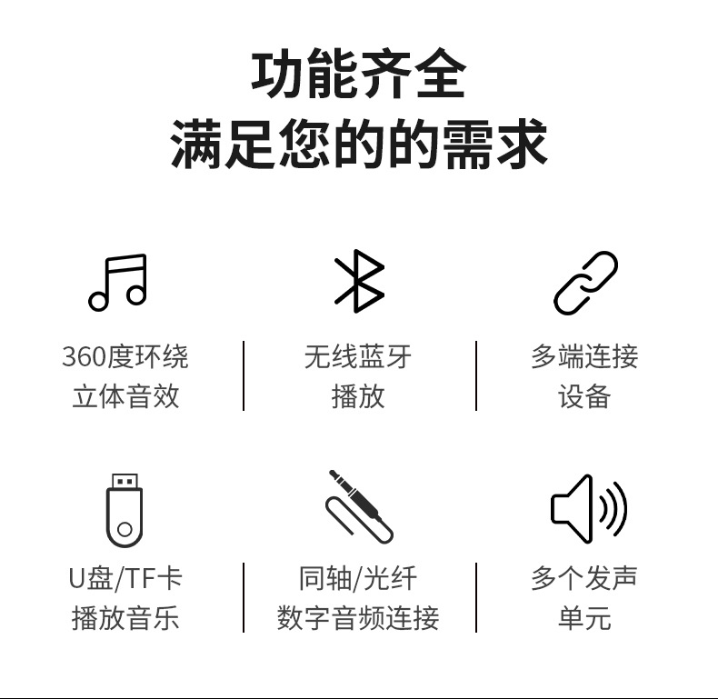 D1详情_02