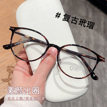 �¿�r�г��p�W�t�E�A��TR90���������R��Ů������������ҕ���R
