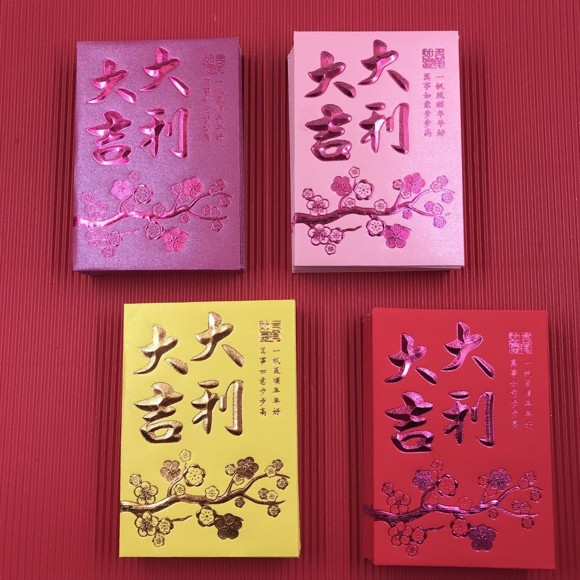 O1CN017Rj7Sr2CqxZdc3qtv_!!2208