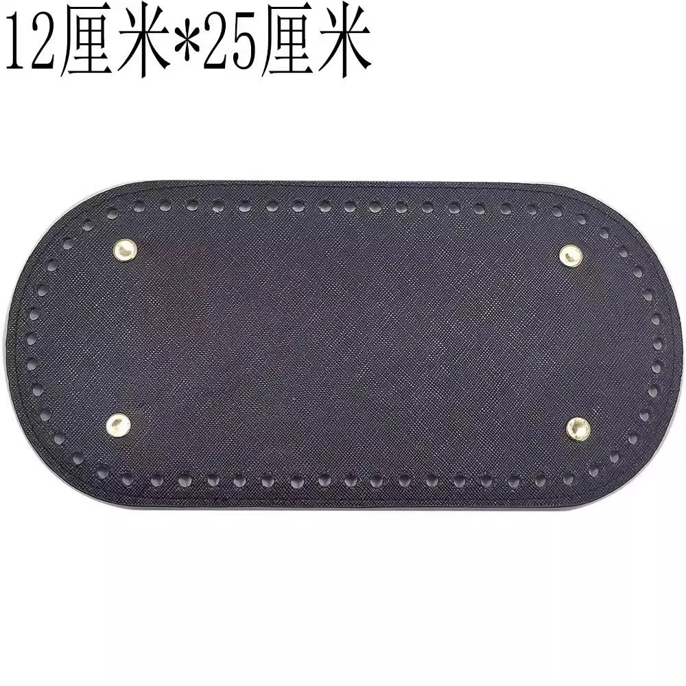 12x25cm 블랙 [60홀]