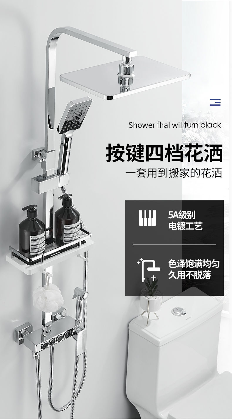 微信图片_20211027064345