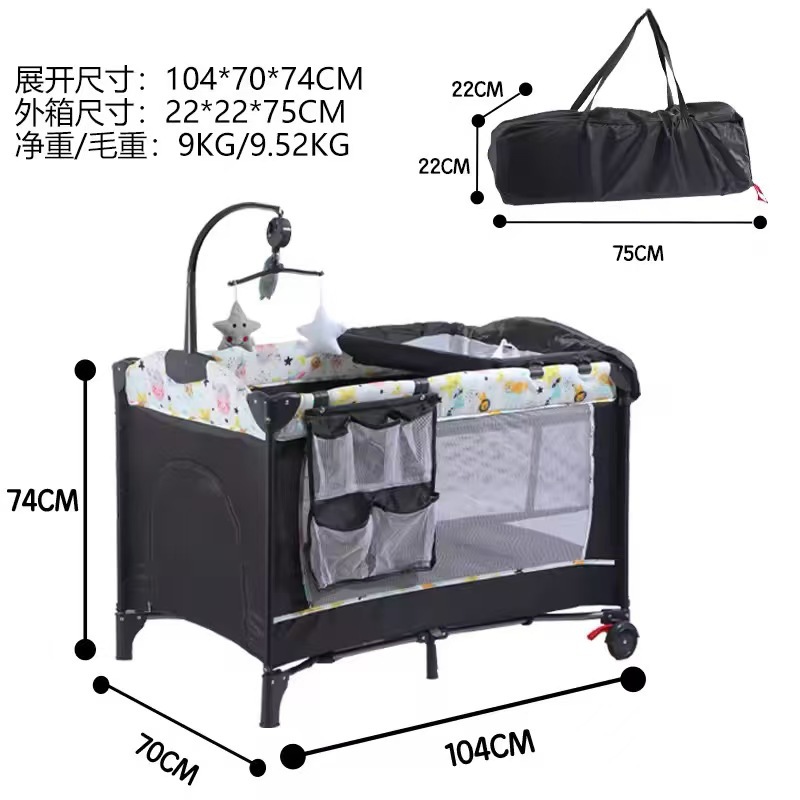 Cáscara de cacao cuna plegable cama de noche multifuncional cama de juego portátil bebé pañal Mesa cama de los niños al por mayor