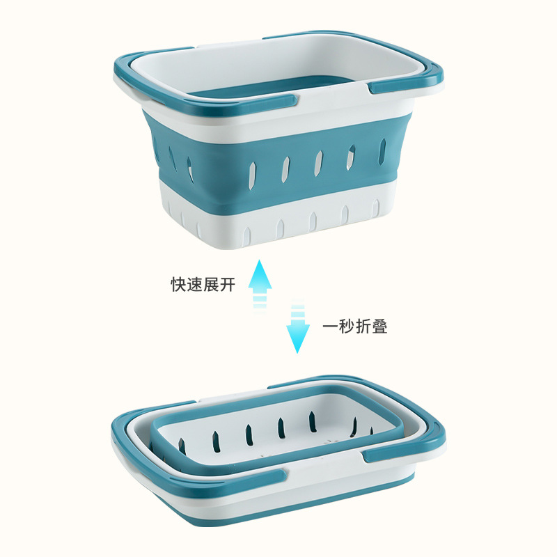 Household Portable Foldable Bathroom Bath Storage Basket Student Bathing Basket Toiletries Organize Bath Basket