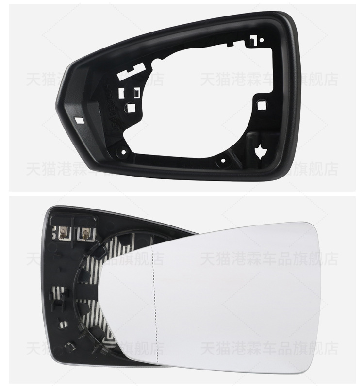 Applicable to 19-24 Volkswagen POLO mirror housing polo PLUS rearview mirror rear cover mirror frame lens turn signal