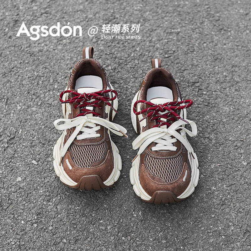 Augu Shi Deng grueso zapato padre y mujer 2025 otoño nuevo zapato de correr ligero al aire libre zapatos de senderismo zapatos deportivos casuales