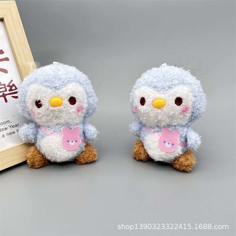 Colgante de Peluche de Pingüino 4 Pulgadas para Máquina de Peluches image 4