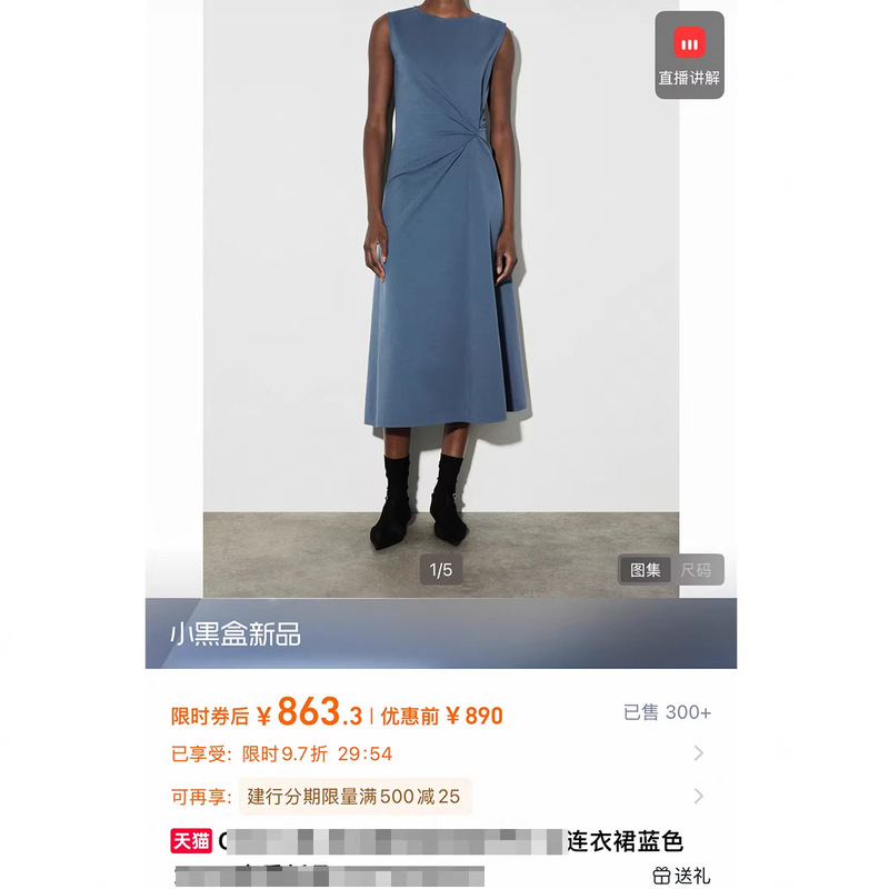 High-Quality Replica Pleated Twist Dress, Slimming Minimalist Style Long Dress 1457 Siyuan