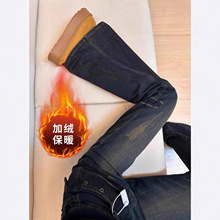 九分微喇叭加绒牛仔裤女低腰复古胖mm设计感美式拖地大码马蹄裤子