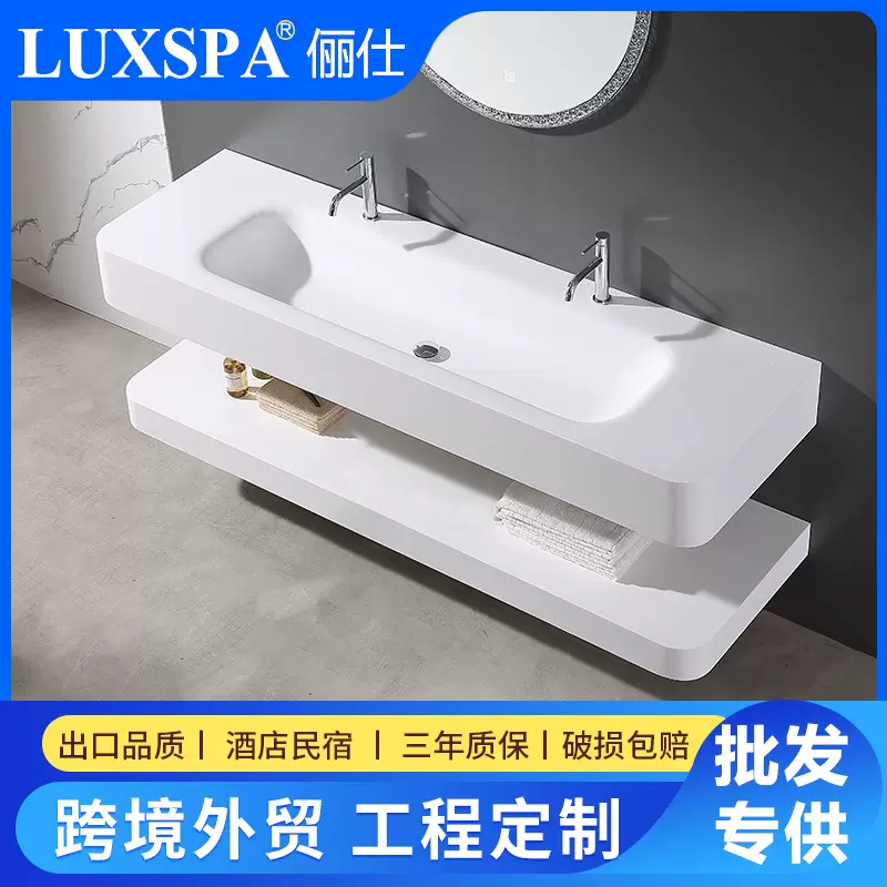 广东厂家简约洗手盆大尺寸定制卫生间洗漱台肤感一体盆上下层大盆