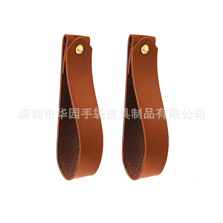 Manufacturer's Ready-Made Brass Screw Leather Lanyard Children's Anti-Pinch Hand-Pull Wall-Mounted Towel Bath Ball Curtain Hook